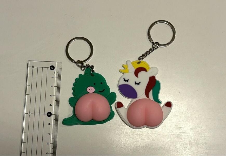 筆者撮影（キャンドゥ、ぷにぷにおしりキーホルダーアニマル2）