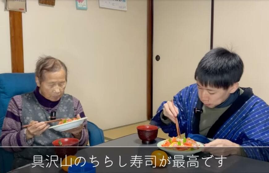 出所：@kinoe_playland