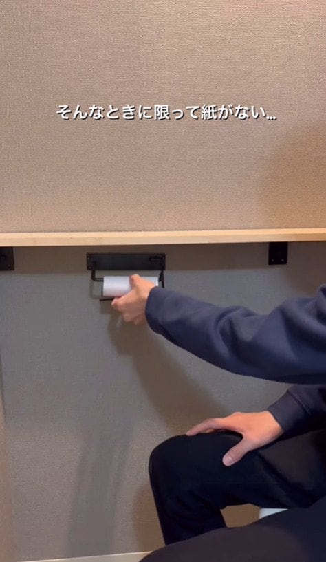 出所：@yuu_kurashi_