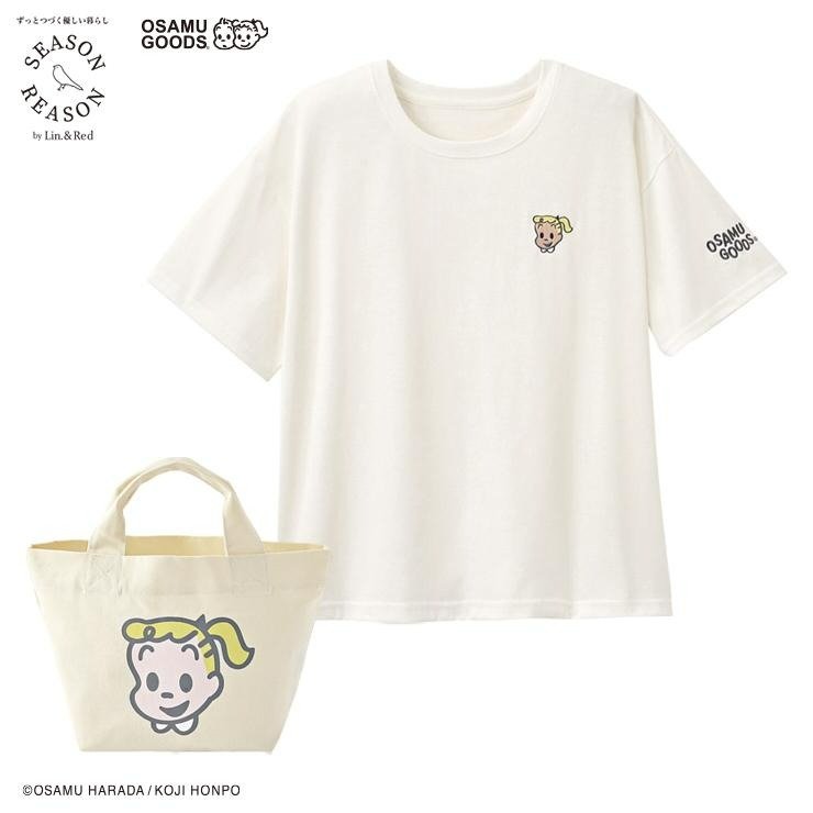 出所：しまむら公式　レディース　トートバッグ付Tシャツ（SEASON REASON×OSAMU GOODS）／ホワイト