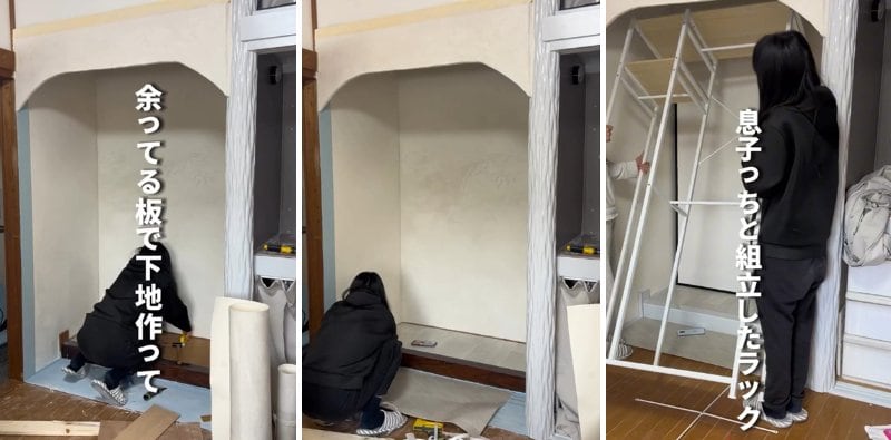 出所：＠yumea.home