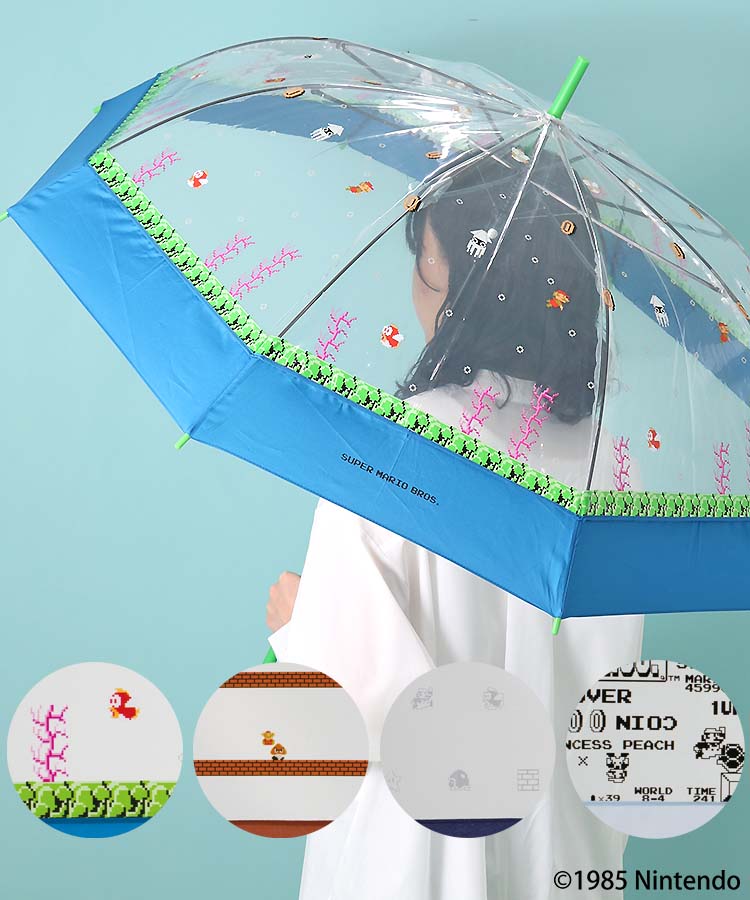 【WEB予約】スーパーマリオブラザーズビニール傘