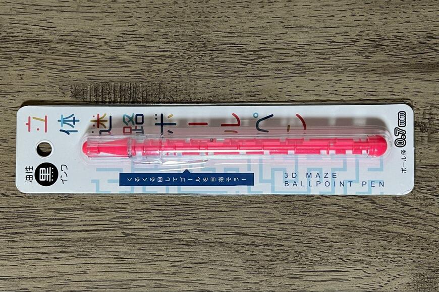 セリア、立体迷路ボールペン商品画像