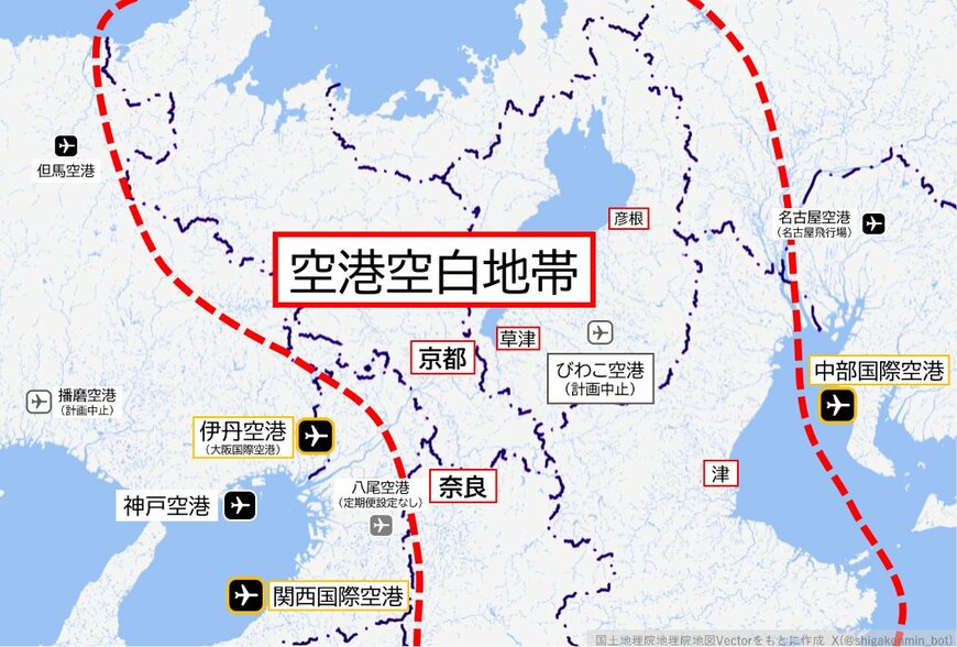 空港空白地帯を示す地図