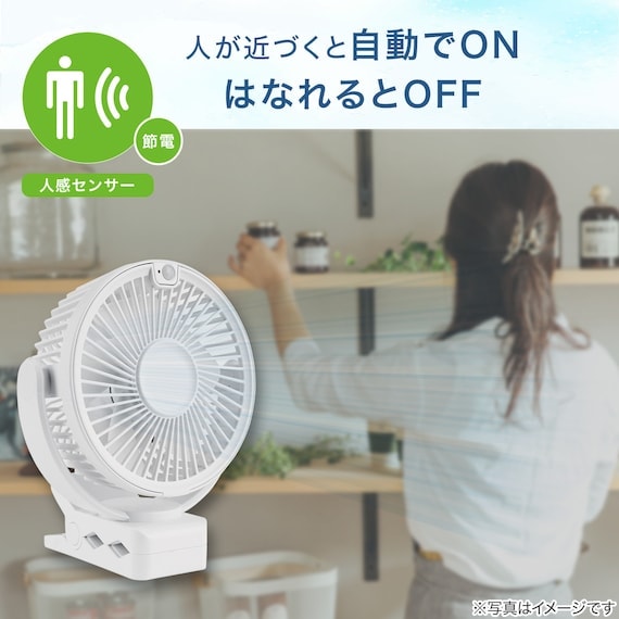 ニトリ公式通販ニトリネット