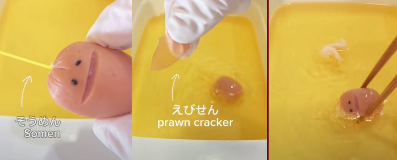 投稿動画のワンシーン