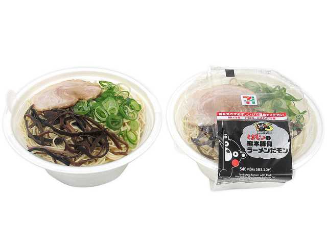 くまモンの熊本豚骨ラーメンだモン