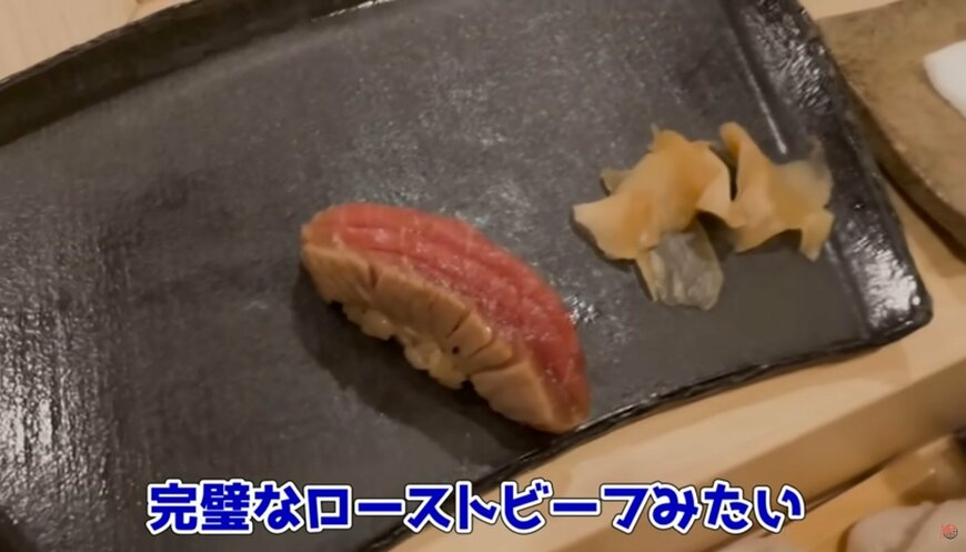 投稿動画のワンシーン