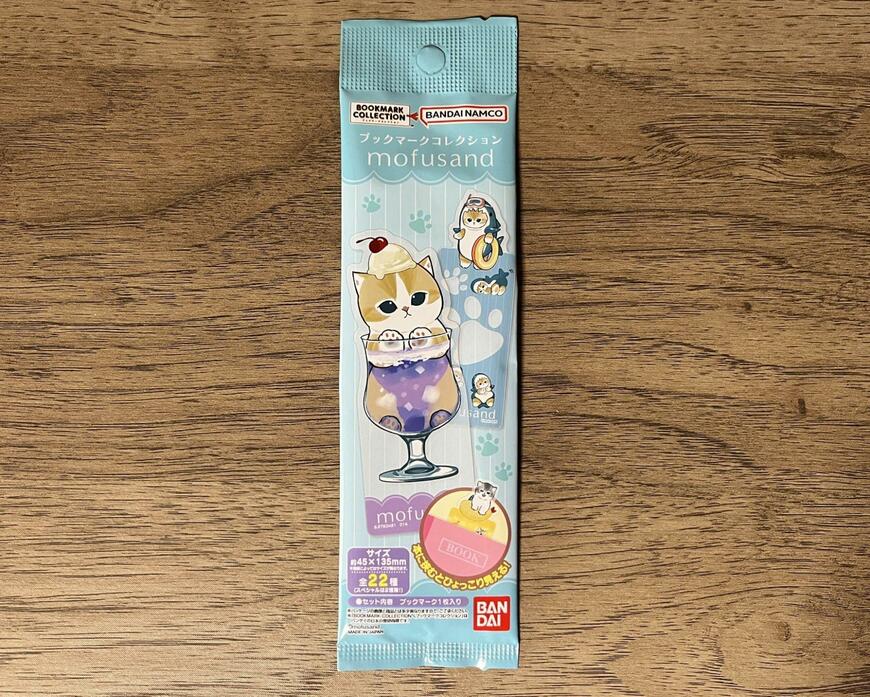 セリア、ブックマークコレクション mofusand