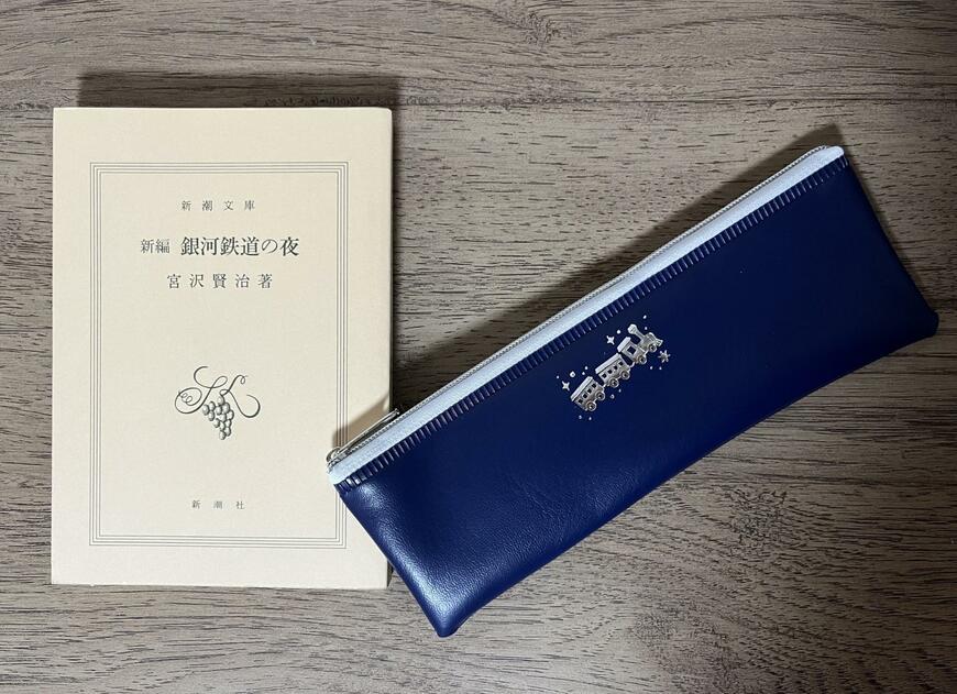 キャンドゥ、PVCペンケース 宮沢賢治画像