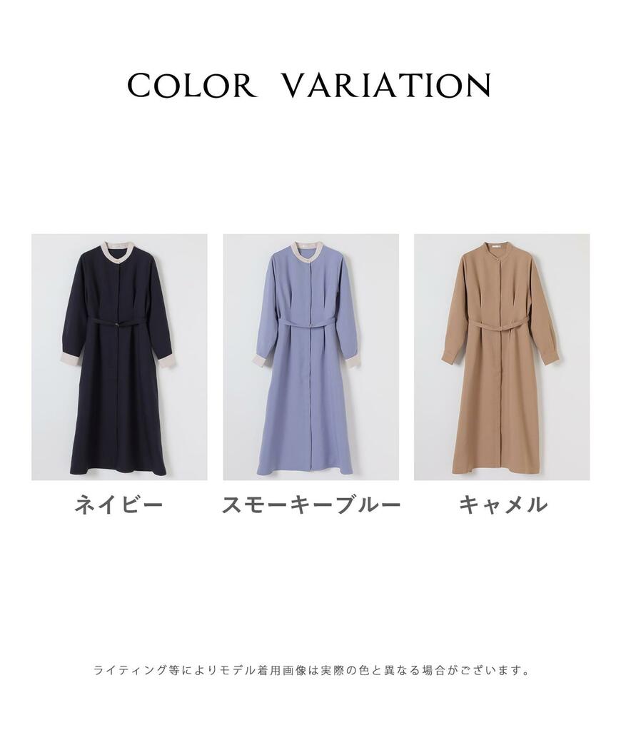 ハニーズ、バンドカラーワンピース画像