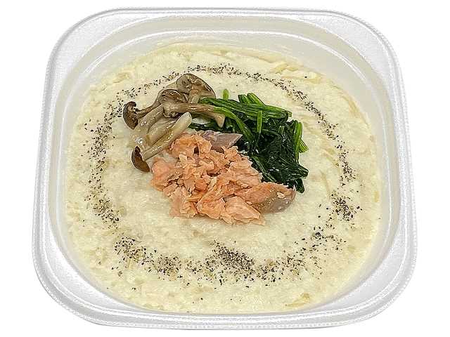 セブン-イレブンの新商品その1