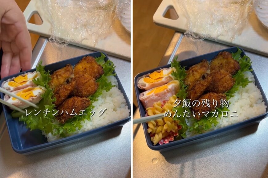 投稿動画のワンシーン