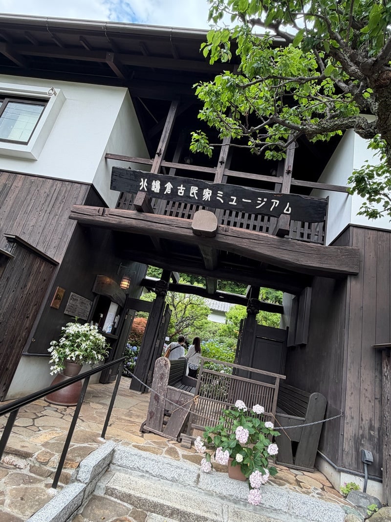 假屋崎省吾のAmeba公式ブログ投稿