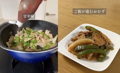 頑張りすぎない作り置き