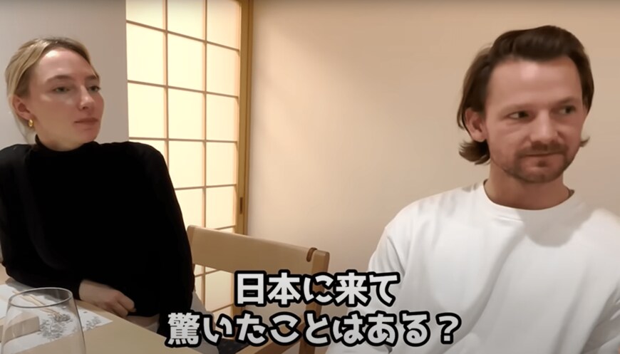 ドイツ人医師カップル