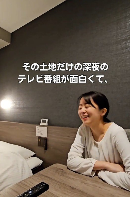 ローカル番組にハマる様子