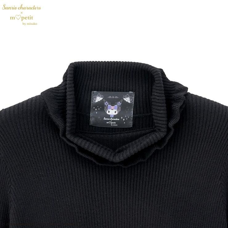 レディース ニットプルオーバー（青木美沙子×サンリオキャラクターズ）