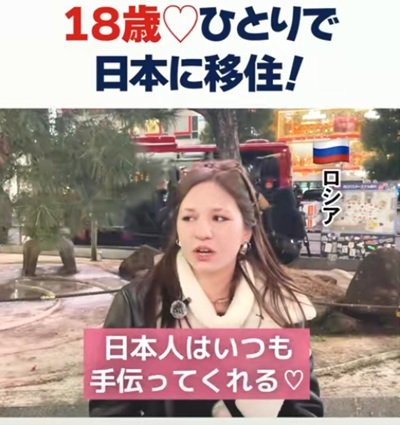 投稿動画のワンシーン