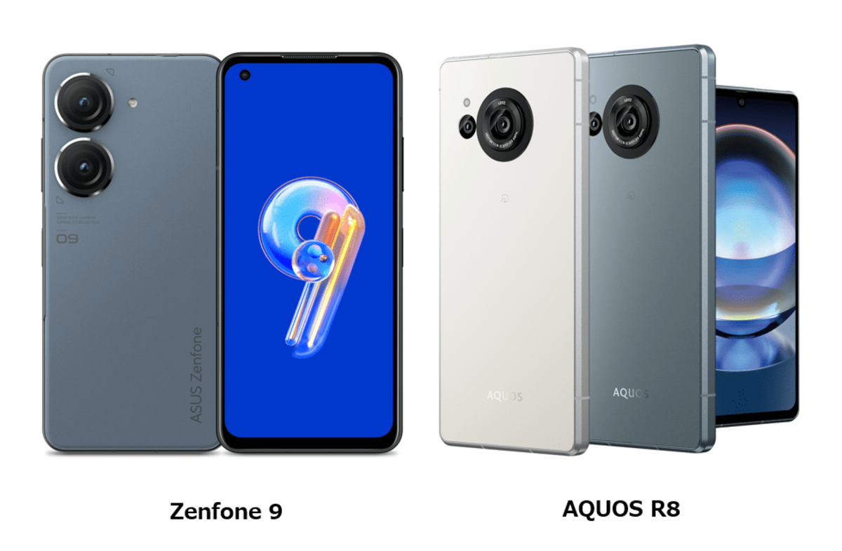 ASUS Zenfone 9 優し ブルー 8GB128GB 売買されたオークション情報 落札价格 【au payマーケット】の商品情報をアーカイブ公開