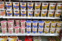 ラーメン文化不毛の地、大阪の難波にラーメン専門店が増加中