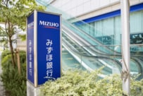 要注意は5月3日！みずほ銀行のGW期間中の店舗・ATMの営業時間をチェック。事前に知っておくべきポイントを解説