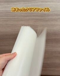 「まさか捨ててない！？」余りがちな〈クリアファイル〉で...→〈ゴミ箱・ふせん・箱入りビニール袋〉を使いやすく大変身！