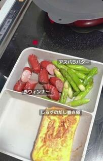 【ミートボール弁当】3交代で働く看護師の母が作る　ころんと丸いミートボールに食欲がわく