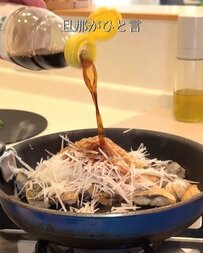 夫も「魚なのに主役級」と大喜びの【骨取り鯖の大根大葉ポン酢炒め弁当】が話題！手間なしで簡単に作る技も必見！