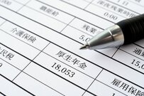 厚生年金に44年加入すると年金が上乗せ？厚生年金の長期加入者特例を元公務員がわかりやすく解説