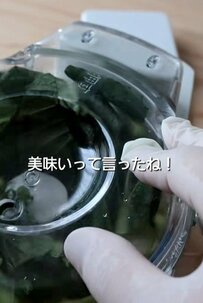 【小松菜おからハンバーク弁当】野菜嫌いの息子が「美味しい！」と絶賛！愛情たっぷりアイデア弁当