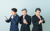 【就職氷河期世代向け】国家公務員の中途採用は難関？！前回の合格者数は何人くらい？2026年度に採用を再開