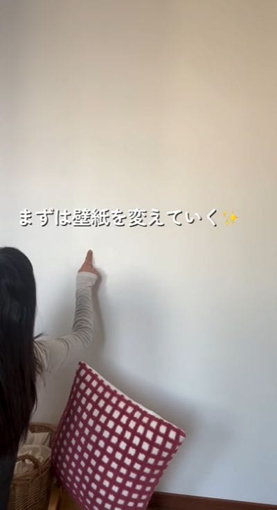 変身前の壁紙