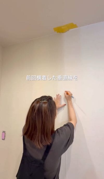 投稿の画像