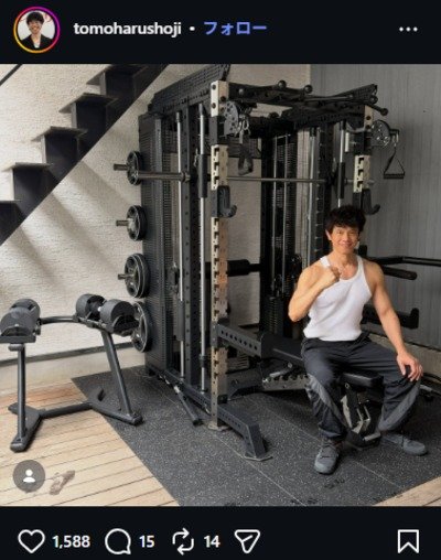 庄司智春のInstagram投稿