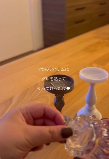 投稿の画像