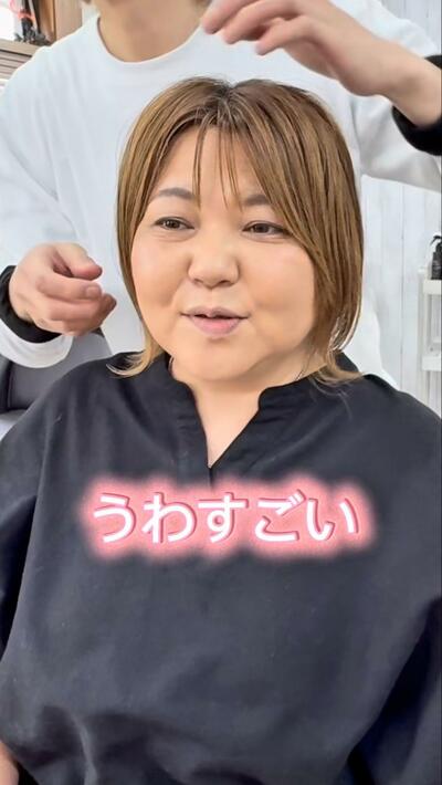 人気美容師