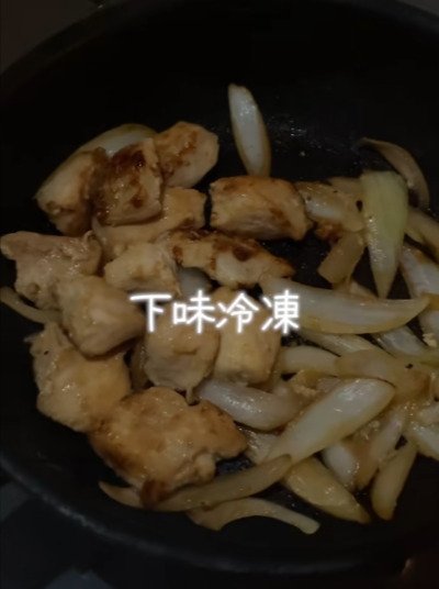 投稿動画のワンシーン