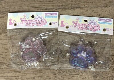 セリア、アニマルハンドスクイーズ商品画像