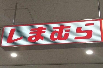 「体型カバーも叶う1着」しまむらの「スヌーピーTシャツ1639円」女子の正解オーバーサイズ「綿100％で高見えも抜群」