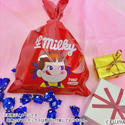 生ミルキーボリュームパック