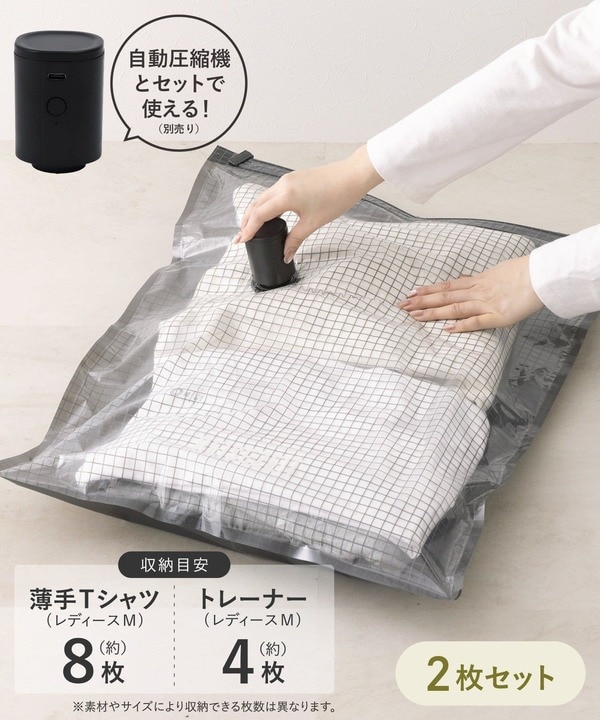 大人気シリーズにビッグサイズが仲間入り