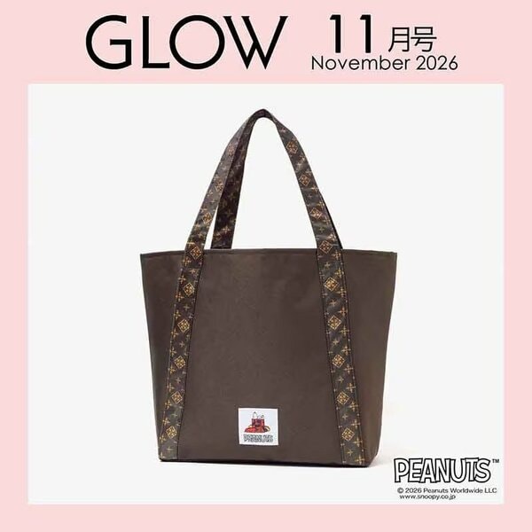 たっぷり入っていつでも一緒のショッピングバッグ
