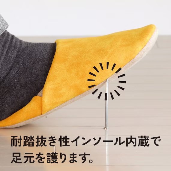 耐踏抜き性インソール内蔵で足を保護