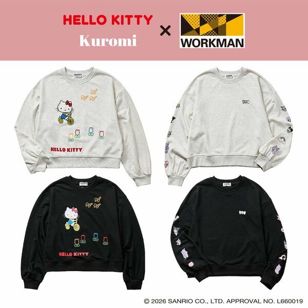 秋冬シーズンにヘビロテしたくなるスウェットタイプ