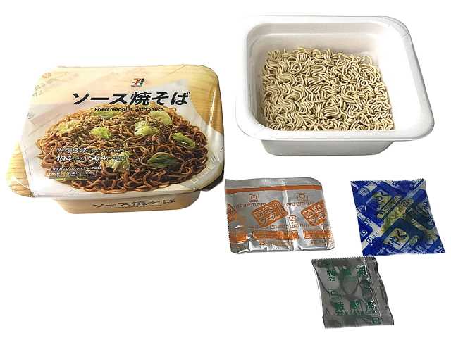 セブン-イレブンの新商品その1