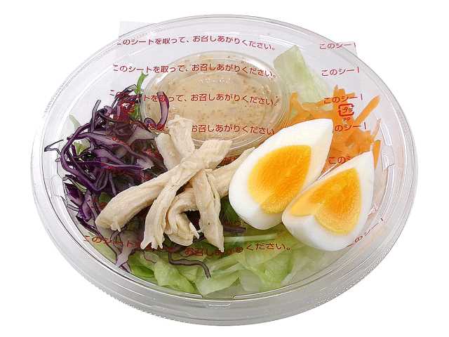 セブン-イレブンの新商品その2