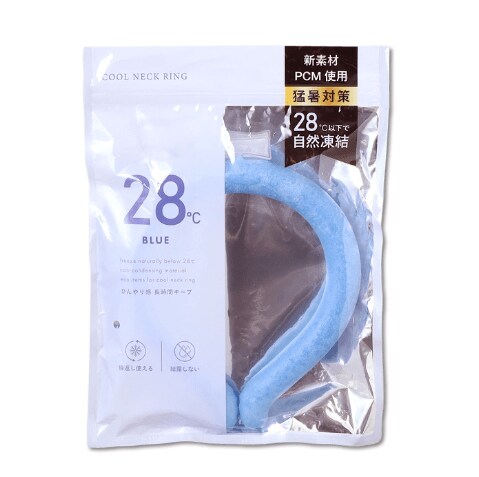 クールネックリング