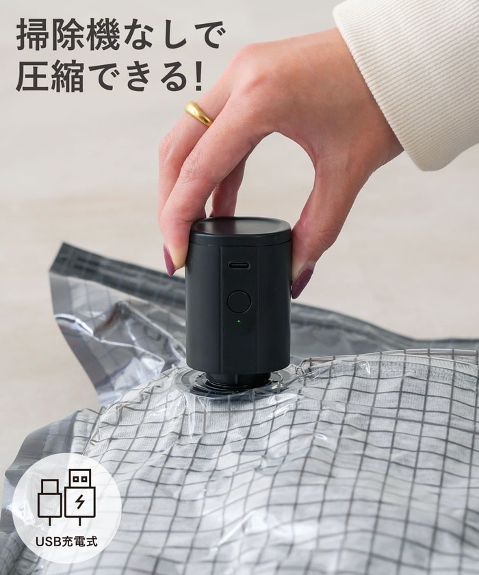  掃除機がないおうちや掃除機に負担をかけたくない人の強力な救世主