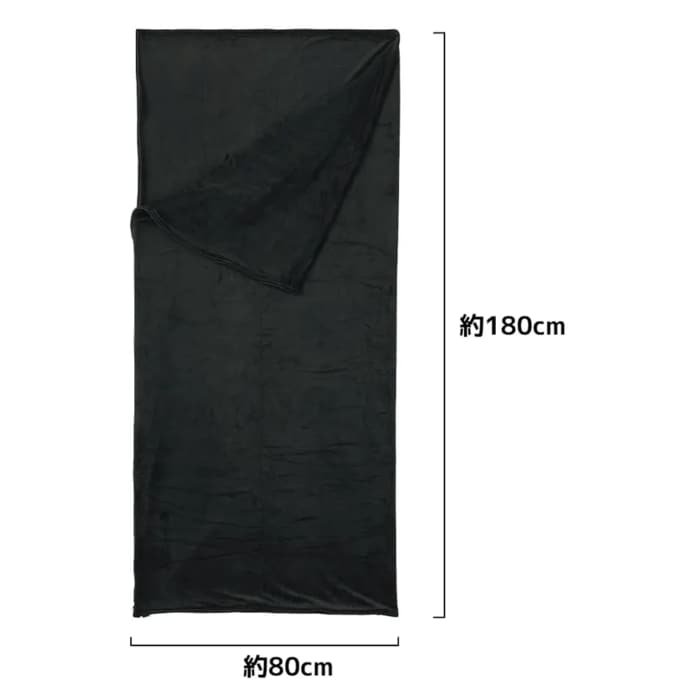 ワークマン ストレッチインナーブランケットシュラフ ワークマン ストレッチインナーブランケットシュラフ